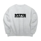 QUQU_WORKSのカワアソビ リバーライフ 川遊び カヌー カヤック 釣り ブラック Big Crew Neck Sweatshirt