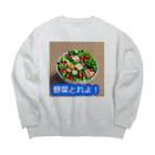 PatriQのサラダべすと Big Crew Neck Sweatshirt