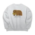 プラントスマイルの木彫りの熊　（甘党） Big Crew Neck Sweatshirt