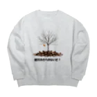 keystoneの最後の一葉 Big Crew Neck Sweatshirt