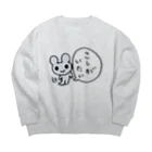 ねずみさんのブティックのこしがいたいねずみさん Big Crew Neck Sweatshirt