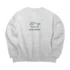 まよはうすのNO CAT, NO LIFE. Big Crew Neck Sweatshirt