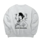 すとろべりーガムFactoryの聖徳太子 初タピ Big Crew Neck Sweatshirt