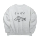 Aliviostaのクロダイ 黒鯛 ゆるい魚イラスト 釣り チヌ Big Crew Neck Sweatshirt