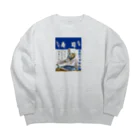 みにゃ次郎のへい！いらっしゃい Big Crew Neck Sweatshirt