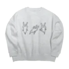 たてはくりえいとのなつみヨガをならう。 Big Crew Neck Sweatshirt