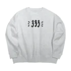 rootyの333 Big Crew Neck Sweatshirt