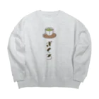 🍵咲黒@公式グッズ🍵の喫茶ざくろ Big Crew Neck Sweatshirt