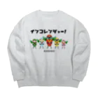 ねこぜや のROBOBO「インコレンジャー」 Big Crew Neck Sweatshirt