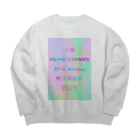 加藤亮の盛れていることを伝える Big Crew Neck Sweatshirt