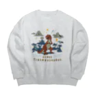 澄ノしおの（濃い生地色用）ティラノサウルス Big Crew Neck Sweatshirt