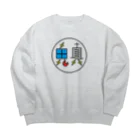 オニシン百貨店のオニシン百貨店０１ Big Crew Neck Sweatshirt