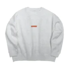 s9uad skate co.の9899 スウェット　ヘビーボデｲ Big Crew Neck Sweatshirt