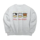 ウチのMEIGENやさんのうし、みっつです Big Crew Neck Sweatshirt