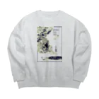 HARI-玻璃-のfika(ん) (セピア) Big Crew Neck Sweatshirt