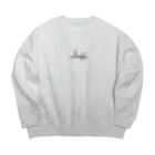 空想の部屋のshitakke. (したっけ) シンプルロゴ Big Crew Neck Sweatshirt