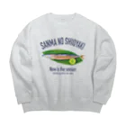 のぐちさきのサンマの塩焼き(ロゴ入り) Big Crew Neck Sweatshirt