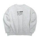 ji78のみんなエライ Big Crew Neck Sweatshirt