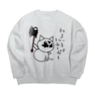 兎猫庵のあっくすべーすメイクアップ♪ Big Crew Neck Sweatshirt