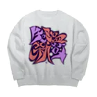 シノアの温故知新。(おんこちしん) Big Crew Neck Sweatshirt