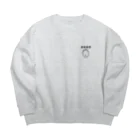 小金井より自転車が先か…？のキテます Big Crew Neck Sweatshirt