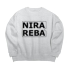 アメリカンベース のニラレバ炒め　 Big Crew Neck Sweatshirt