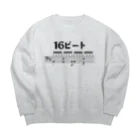 ユメデマデの16ビート Big Crew Neck Sweatshirt