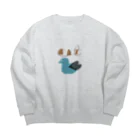 rrr18のlightblue2 Big Crew Neck Sweatshirt