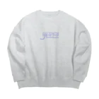 papiko くまさんのリモートワーク　しちゃお　パープル Big Crew Neck Sweatshirt