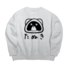 pesty_pupil designsのたぬきくん 顔ver Big Crew Neck Sweatshirt