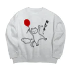 ハナのお店の風船で飛んじゃった猫 Big Crew Neck Sweatshirt