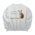 ぎんぺーのしっぽのセスジキノボリカンガルー Big Crew Neck Sweatshirt