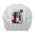 にゃーにゃー組@LINEスタンプ＊絵文字販売中！の四尾＊妖の夜 Big Crew Neck Sweatshirt