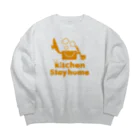 キッズモード某のキッチンステイホーム Big Crew Neck Sweatshirt