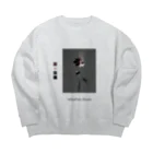 処女懐胎のなんですか、これは Big Crew Neck Sweatshirt