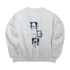 WAMI ARTの禊ぎ(みそぎ)ヲシテ文字 Big Crew Neck Sweatshirt