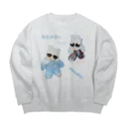 くまきちショップやさんの存在が良い Big Crew Neck Sweatshirt