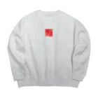 加藤亮の電脳中遊 Big Crew Neck Sweatshirt