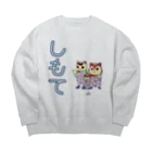 のんつ屋のしもて Big Crew Neck Sweatshirt