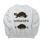 くいなの母のしまるはこがめ Big Crew Neck Sweatshirt