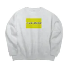 漢字屋文字のハッピーポンコツ Big Crew Neck Sweatshirt