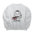 イラスト MONYAAT のCT03　ハングリー♪チャリゾー Big Crew Neck Sweatshirt
