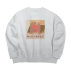 Mrs.Bean/ミセスビーンの明日からモンキー出す Big Crew Neck Sweatshirt