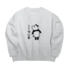 khgchrのここで一首／パンダ Big Crew Neck Sweatshirt