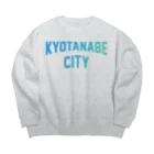 JIMOTOE Wear Local Japanの京田辺市 KYOTANABE CITY ビッグシルエットスウェット