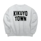 JIMOTOE Wear Local Japanの菊陽町 KIKUYO TOWN Big Crew Neck Sweatshirt