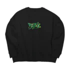 BUFFALO SOLDIER のBUFFALO SOLDIER GREEN GRAFFITID Big Crew Neck Sweatshirt