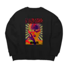 KIKI DOURAKUの”KOWAKU" Big Crew Neck Sweatshirt