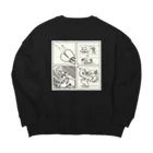 3xz の釣り Big Crew Neck Sweatshirt