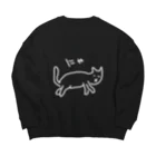 ののの猫屋敷の【うむうむ】 Big Crew Neck Sweatshirt